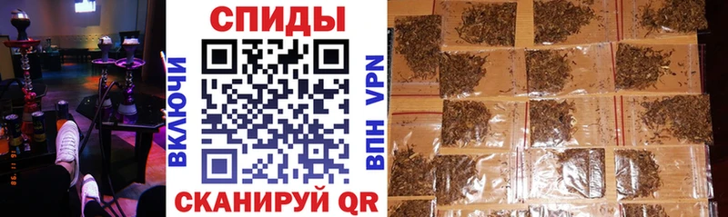 БУТИРАТ BDO  Гаврилов-Ям 