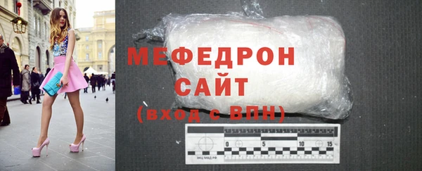 ешки Аркадак