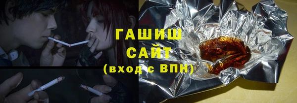 ешки Аркадак