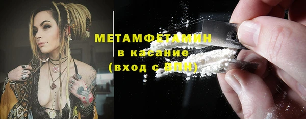 apvp Арсеньев