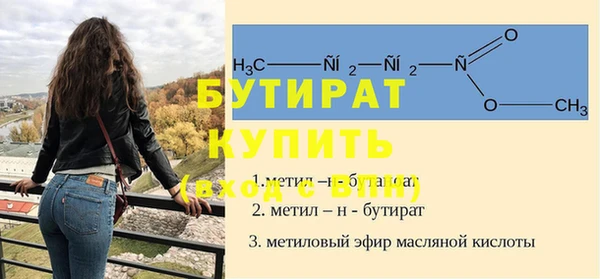 ешки Аркадак