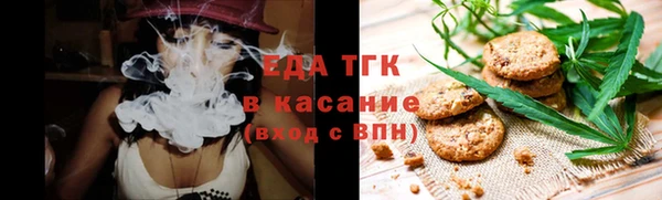 apvp Арсеньев