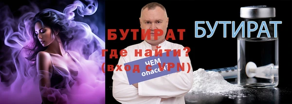 apvp Арсеньев