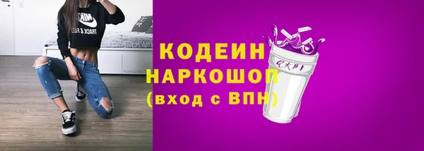 ешки Аркадак