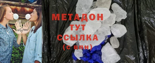 ешки Аркадак