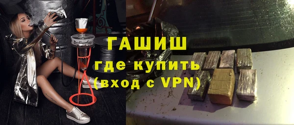 ешки Аркадак