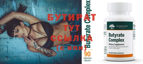 ешки Аркадак
