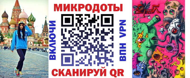 Галлюциногенные грибы GOLDEN TEACHER  Гаврилов-Ям 